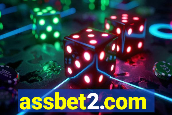 assbet2.com