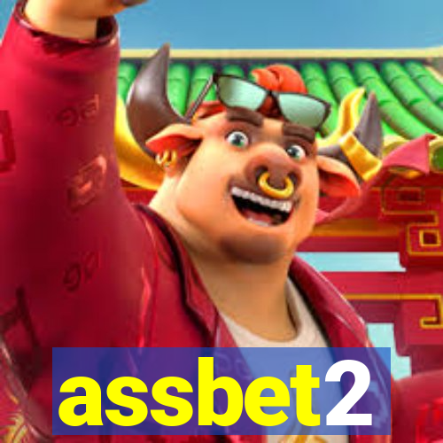 assbet2