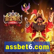 assbet6.com