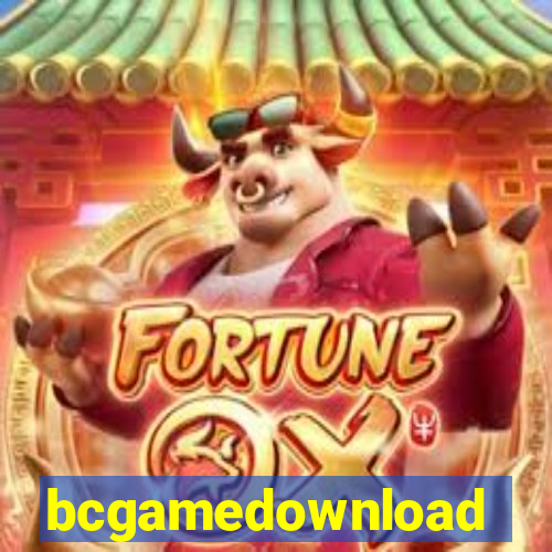 bcgamedownload