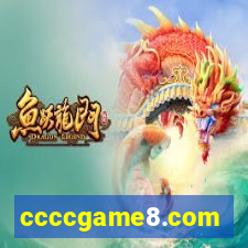 ccccgame8.com