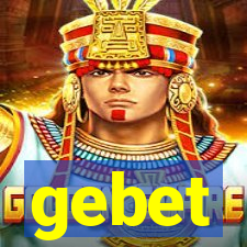 gebet