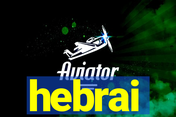 hebrai