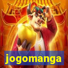 jogomanga