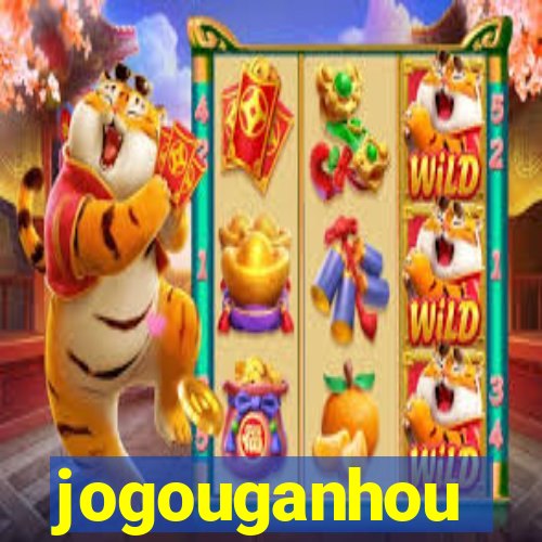 jogouganhou