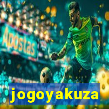 jogoyakuza