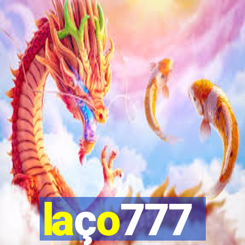 laço777