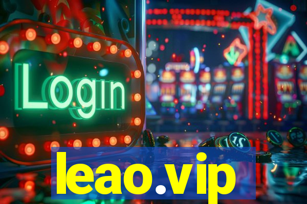 leao.vip