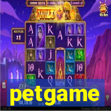 petgame