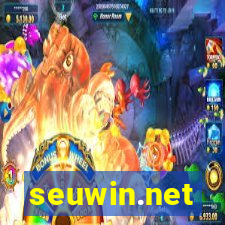 seuwin.net