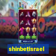 shinbetisrael