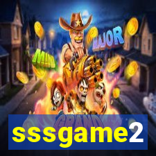 sssgame2