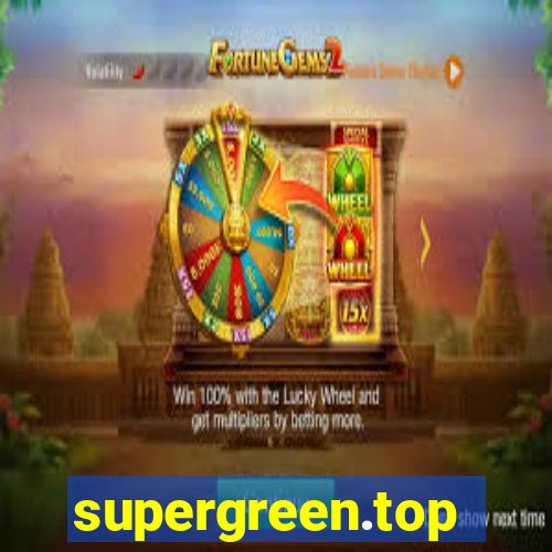 supergreen.top