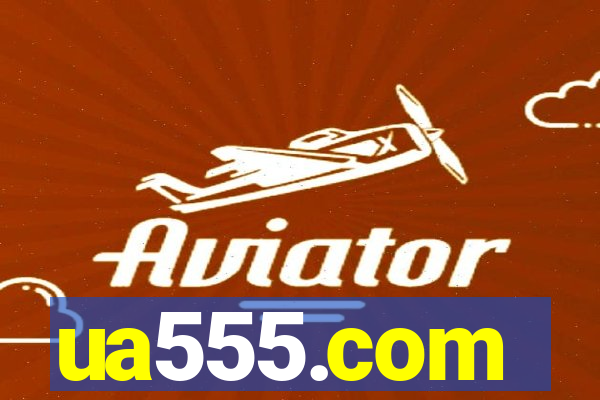 ua555.com