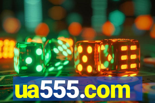 ua555.com