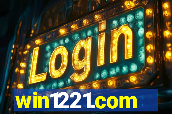 win1221.com