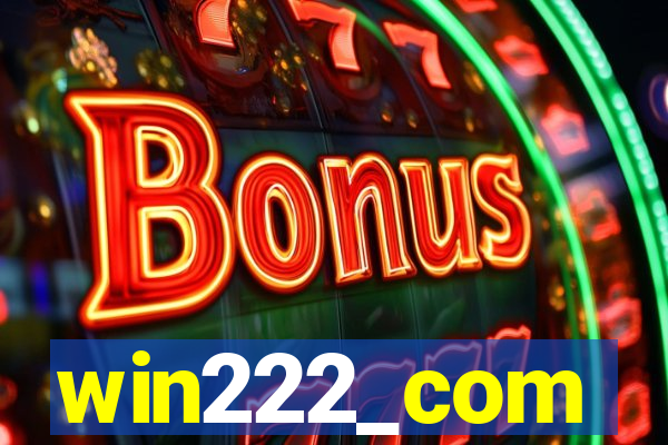 win222_com