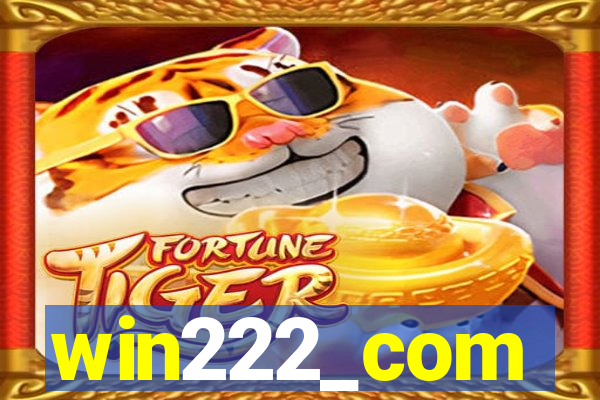 win222_com