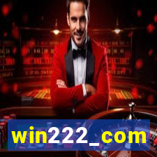 win222_com