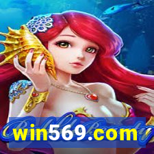 win569.com