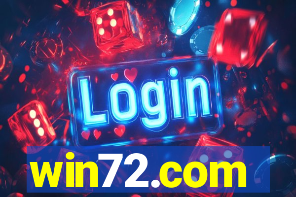 win72.com