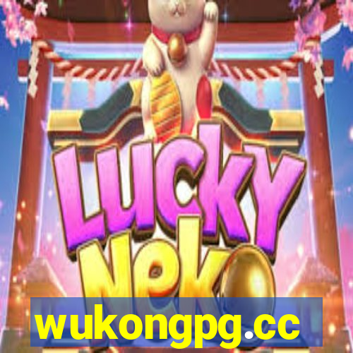 wukongpg.cc