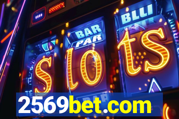 2569bet.com