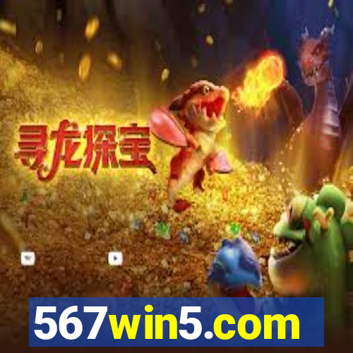 567win5.com