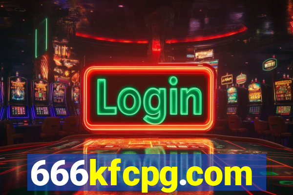 666kfcpg.com