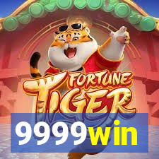 9999win