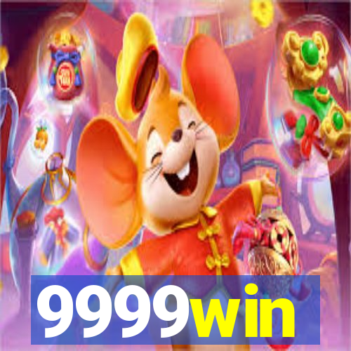 9999win