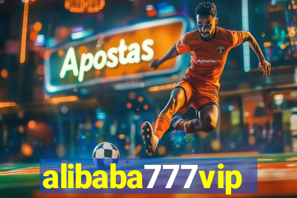 alibaba777vip