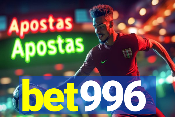 bet996