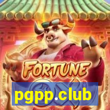 pgpp.club