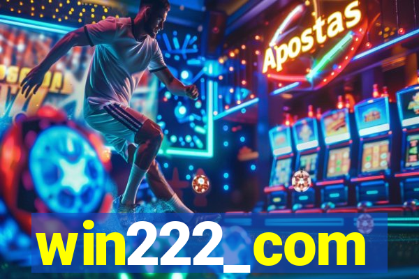 win222_com