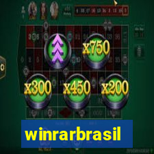 winrarbrasil